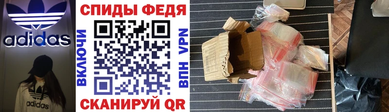 omg ссылки  Дедовск  АМФЕТАМИН 97% 