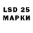 ЭКСТАЗИ 280 MDMA Pushok Pushokovich