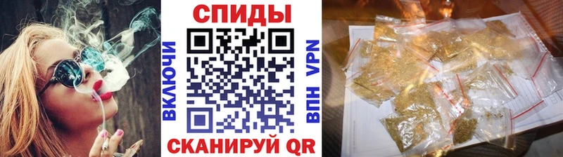 купить наркотик  Дедовск  Бутират бутик 