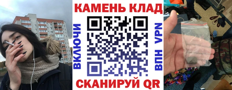 ГАШИШ hashish Дедовск
