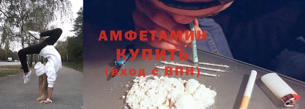 mdpv Горнозаводск