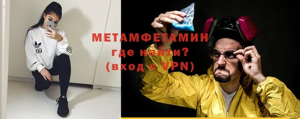 mdpv Горнозаводск