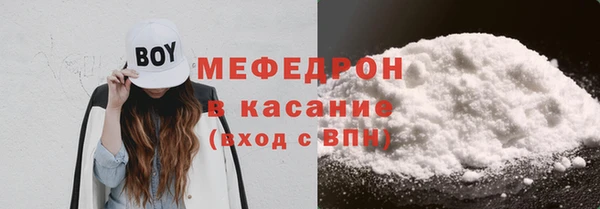 mdpv Горнозаводск
