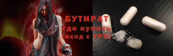 mdpv Горнозаводск
