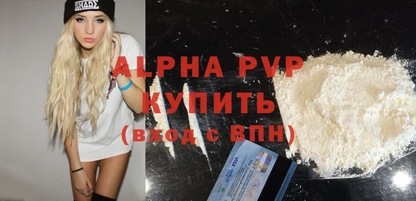 mdpv Горнозаводск