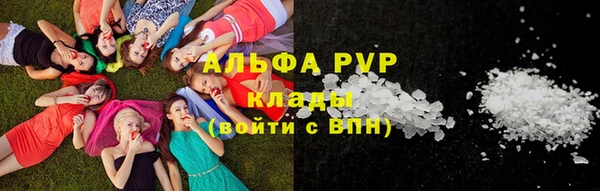 mdpv Горнозаводск