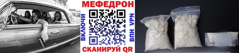 МЯУ-МЯУ мяу мяу  Дедовск 