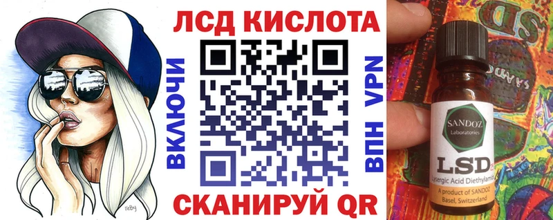 Марки N-bome 1,5мг  гидра маркетплейс  Дедовск 